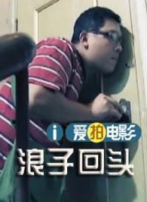 2021国产麻豆剧传媒仙踪林